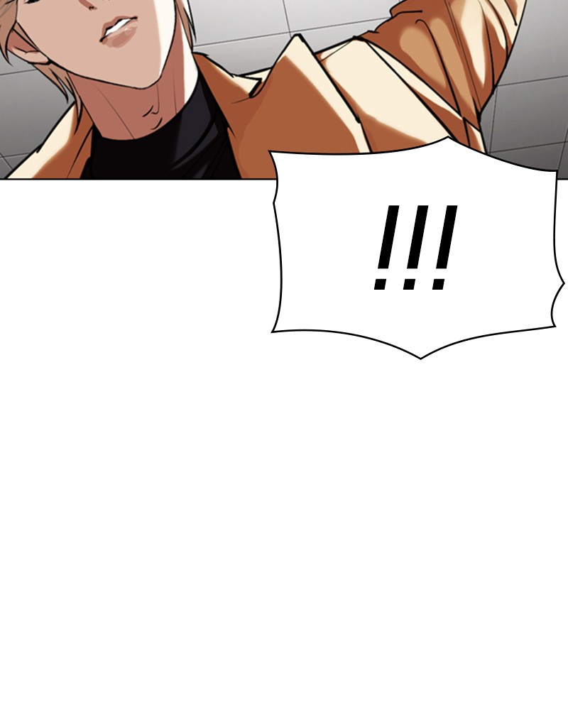 Chapter Image 630