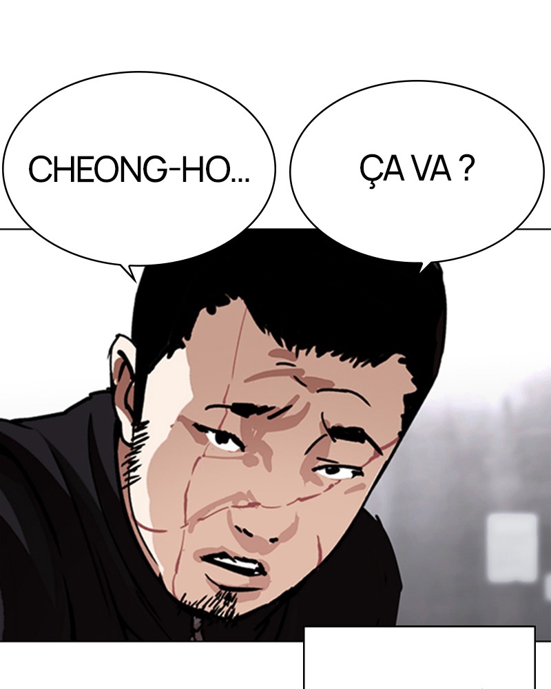 Chapter Image 75