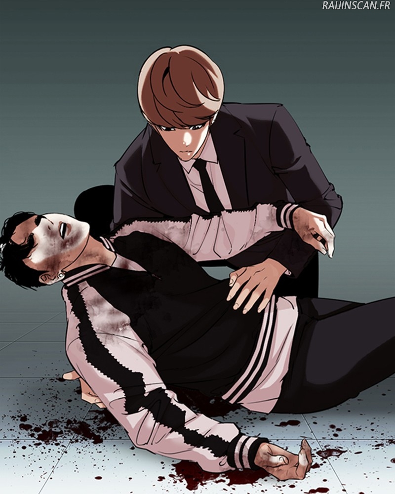 Chapter Image 1