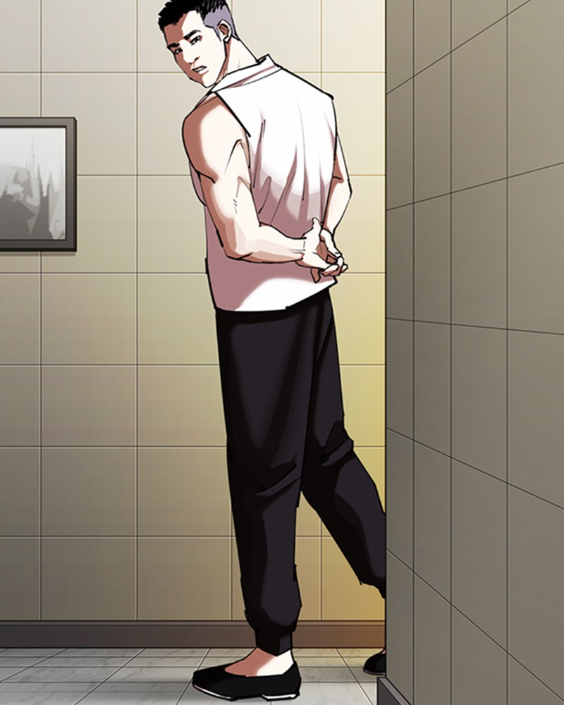 Chapter Image 778