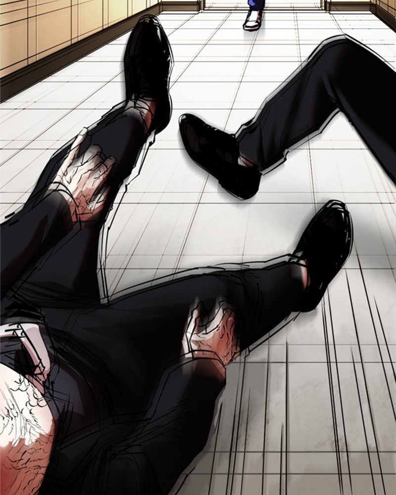 Chapter Image 1