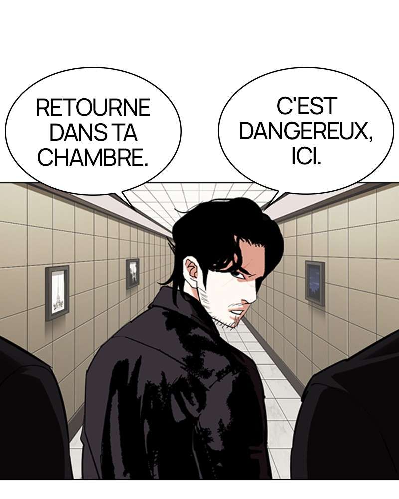 Chapter Image 741