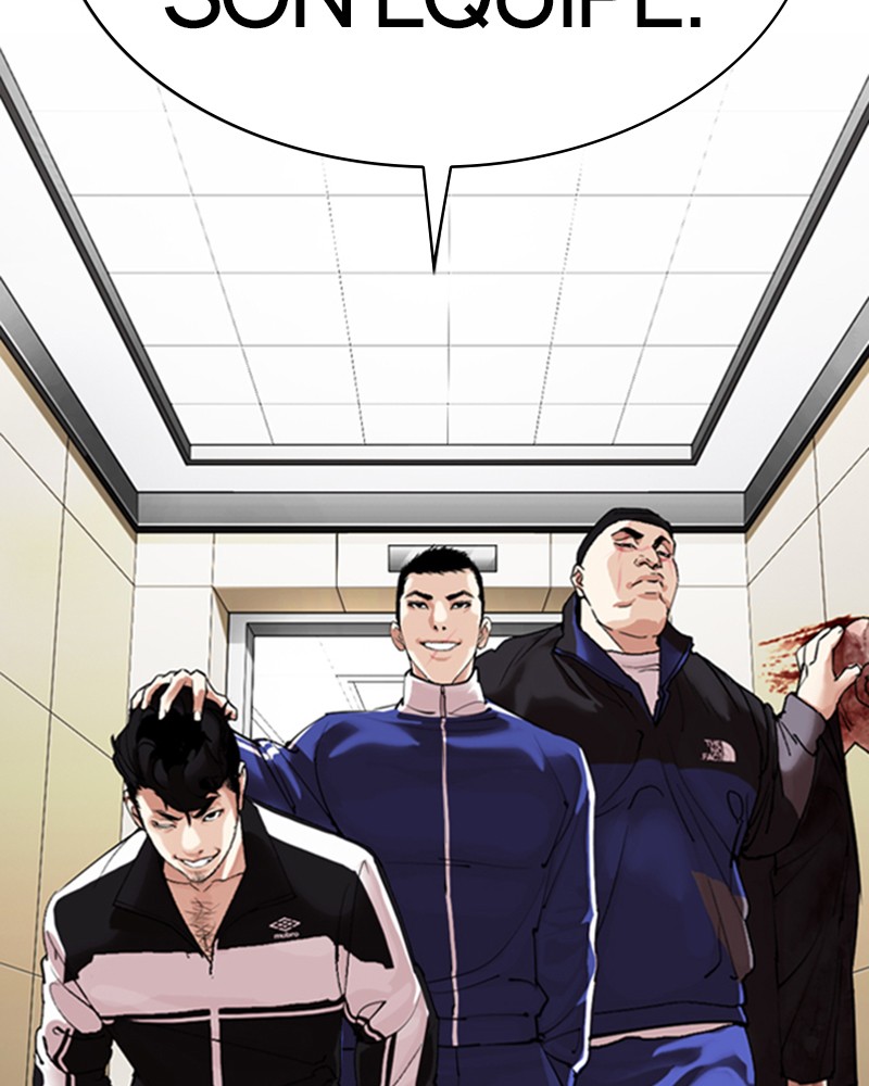 Chapter Image 667