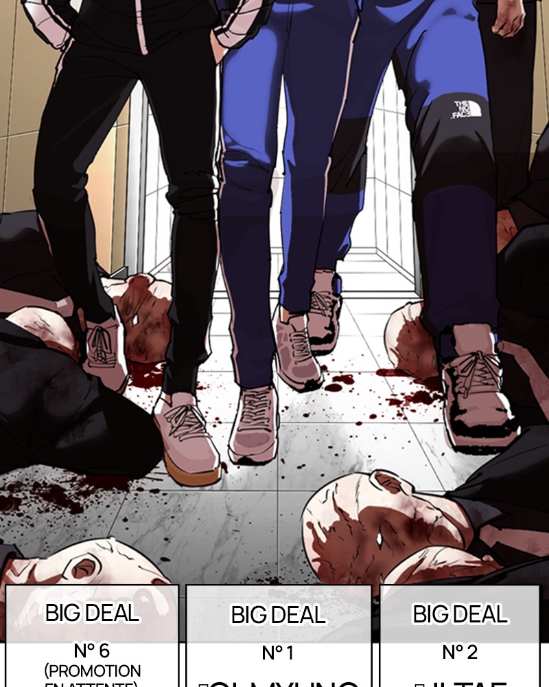 Chapter Image 704