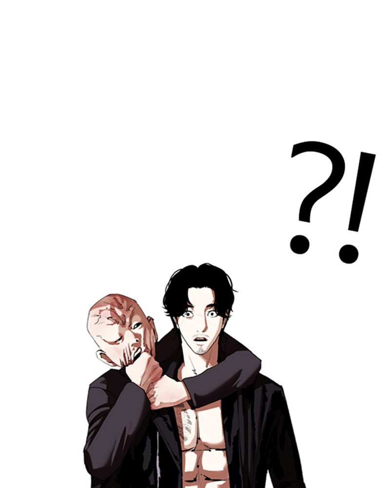 Chapter Image 75