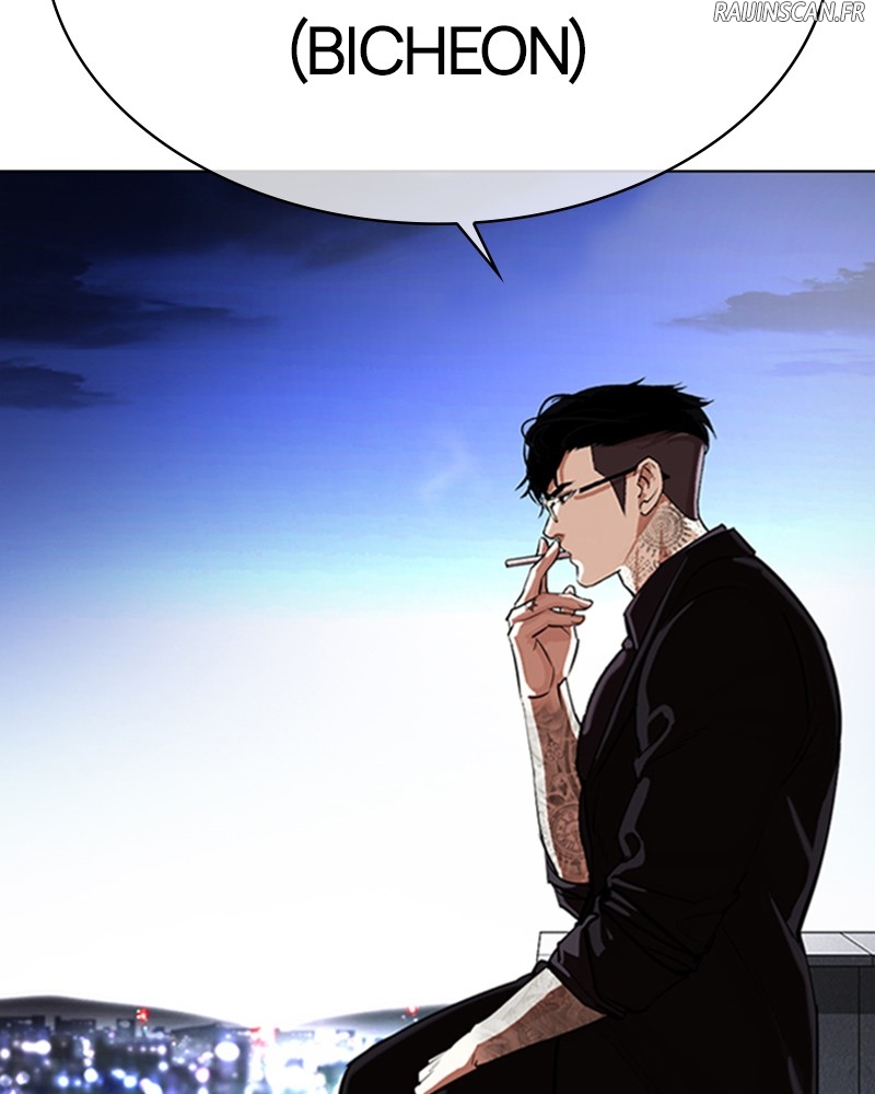 Chapter Image 519