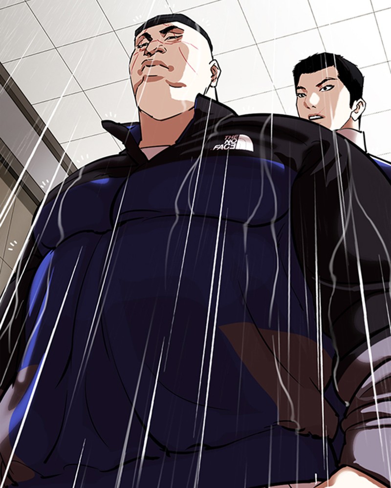 Chapter Image 630