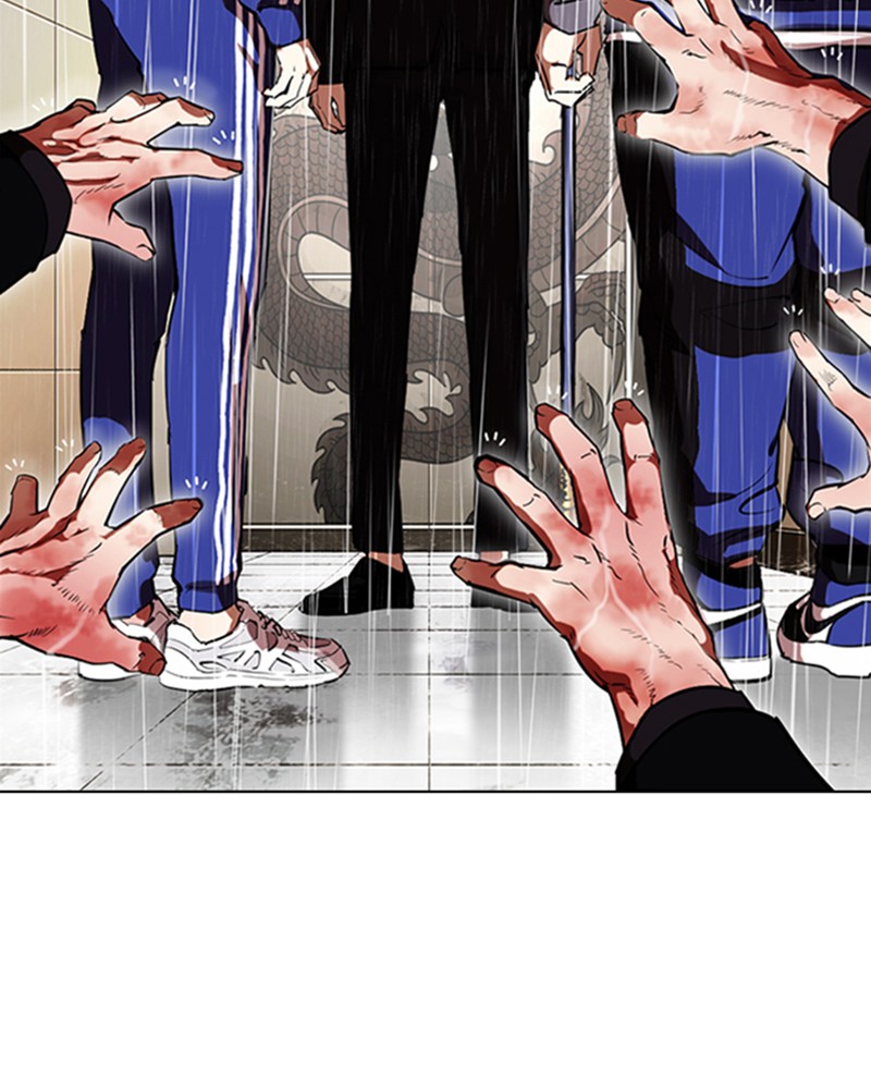 Chapter Image 482