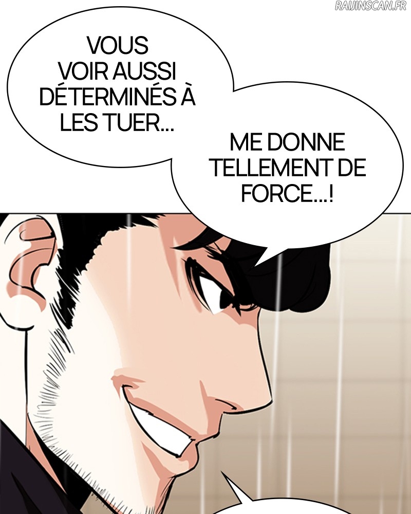 Chapter Image 75