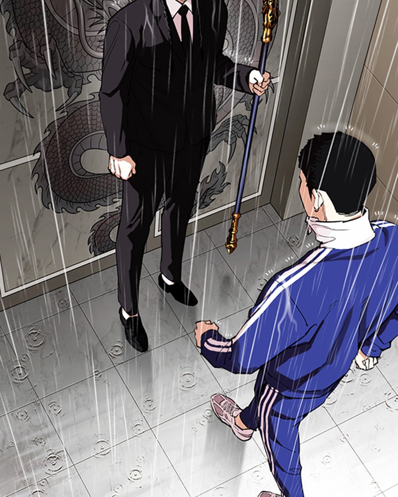 Chapter Image 778