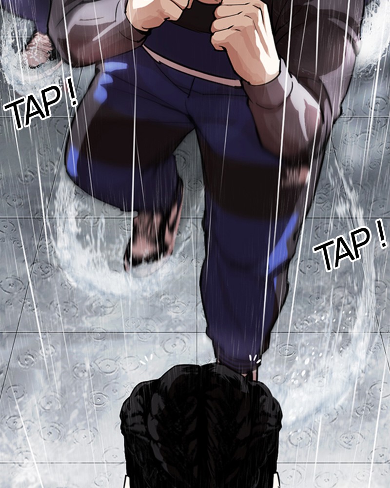 Chapter Image 186