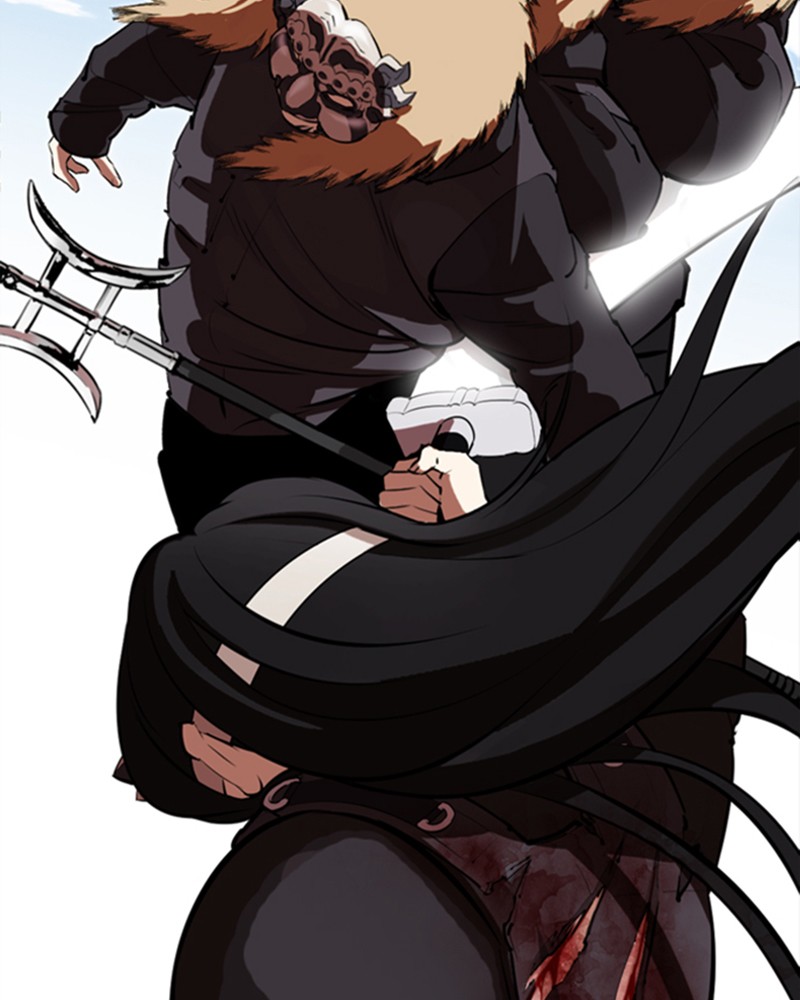 Chapter Image 556