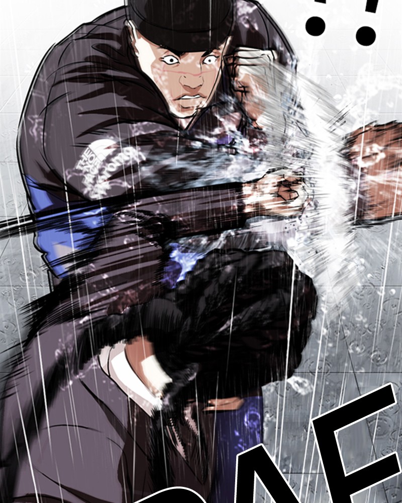 Chapter Image 334