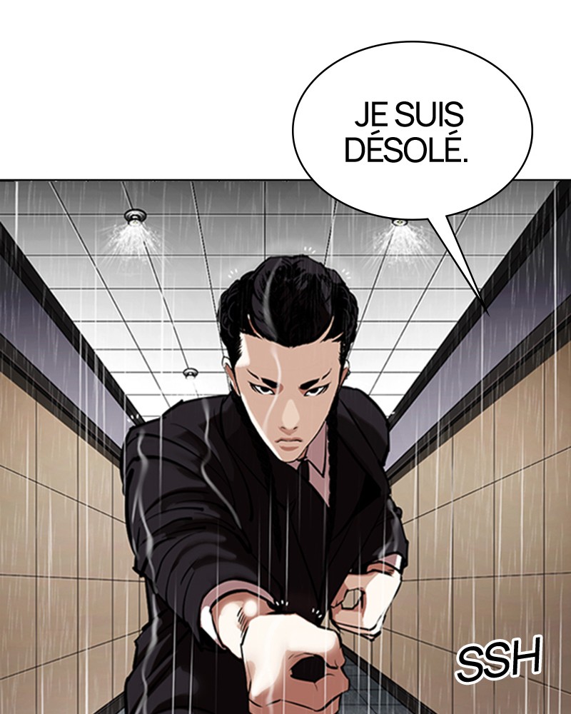 Chapter Image 963