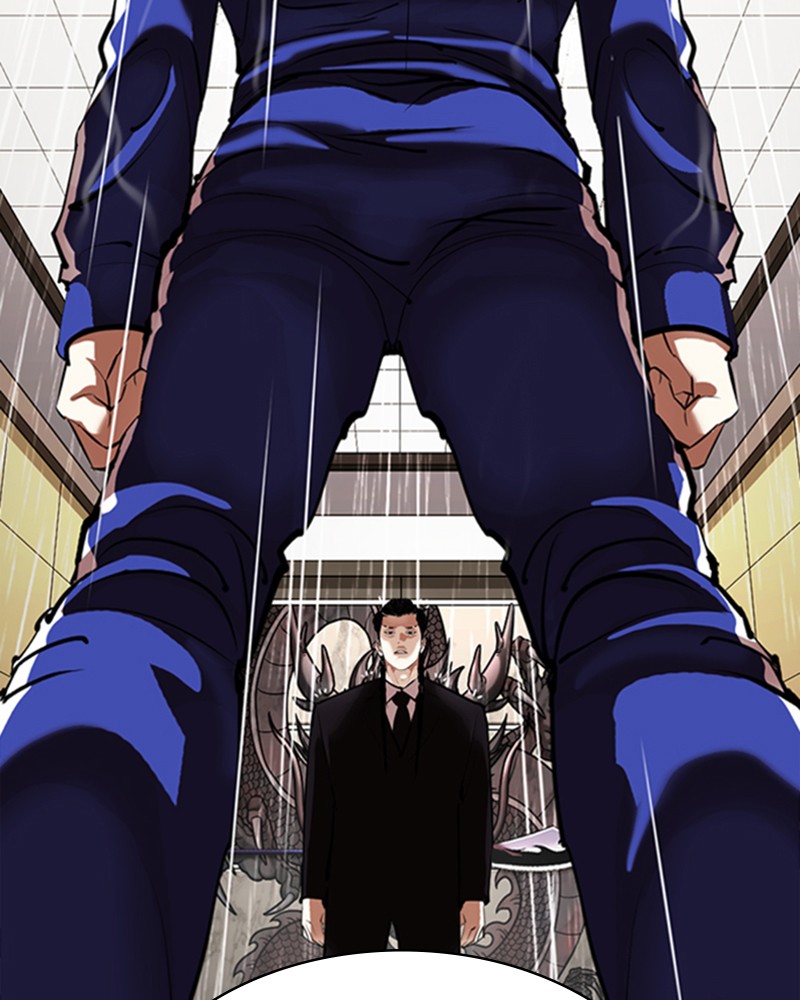 Chapter Image 408