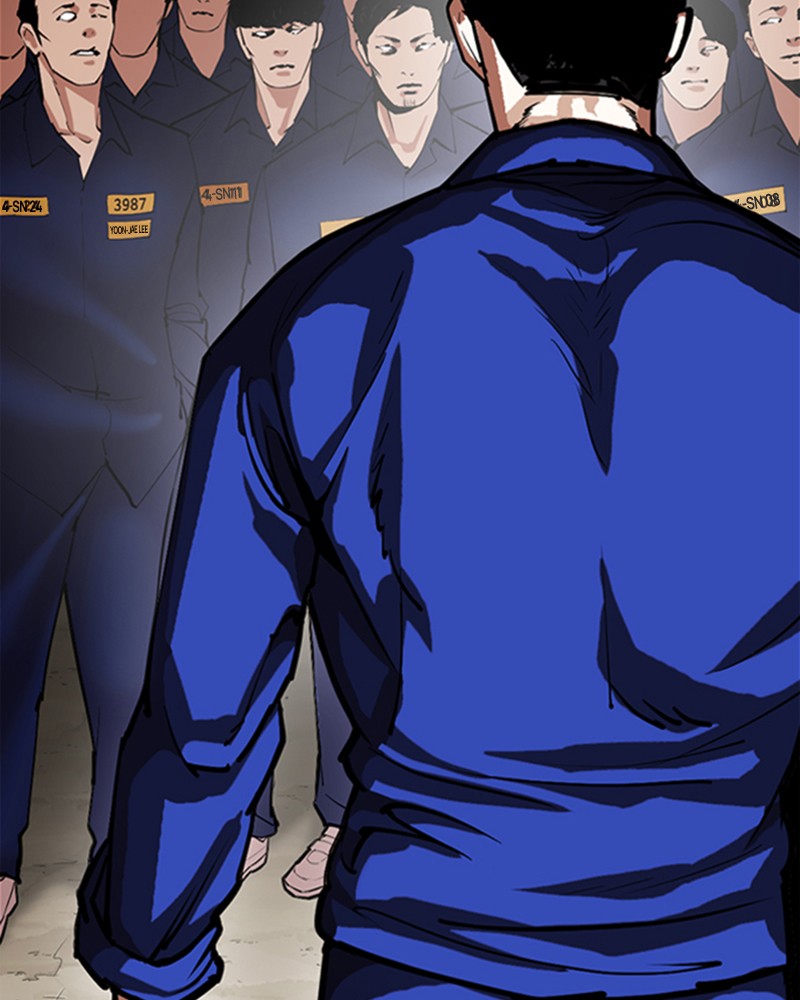 Chapter Image 1