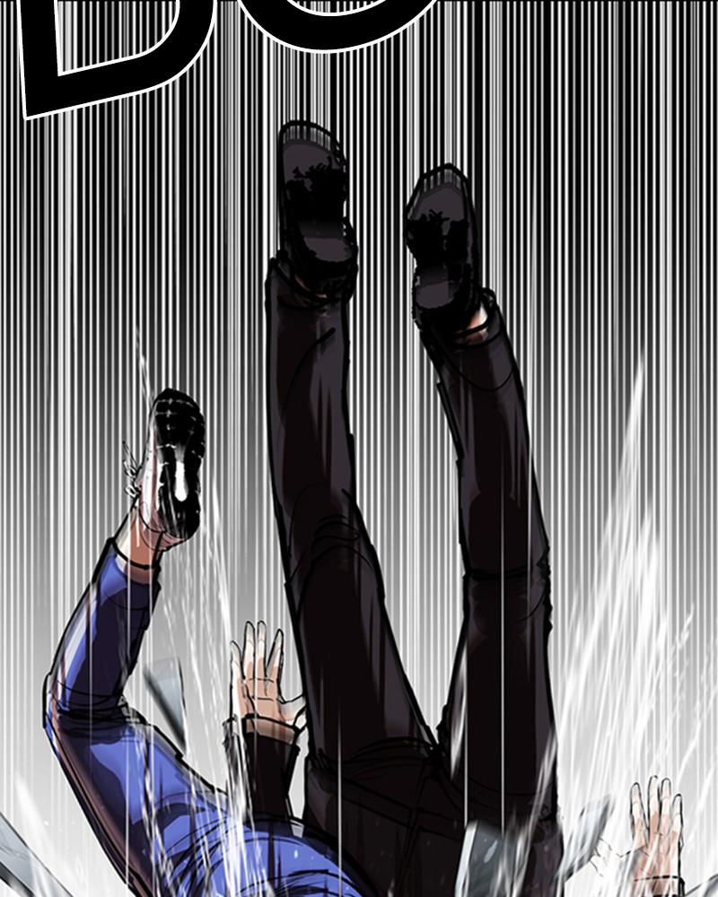 Chapter Image 75