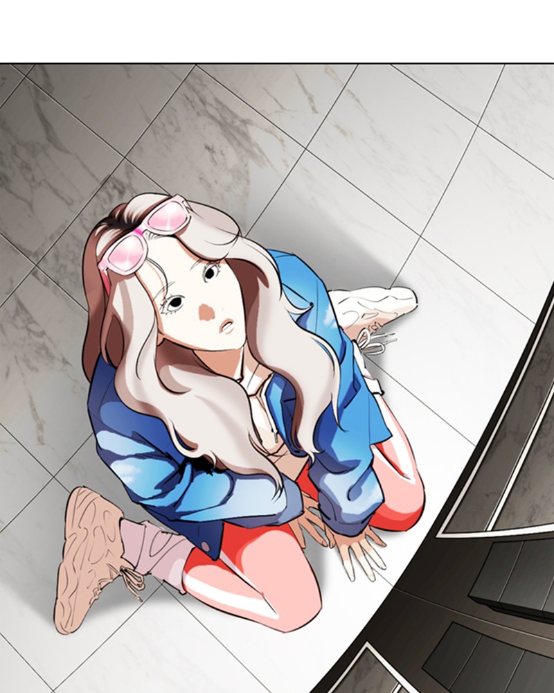 Chapter Image 593