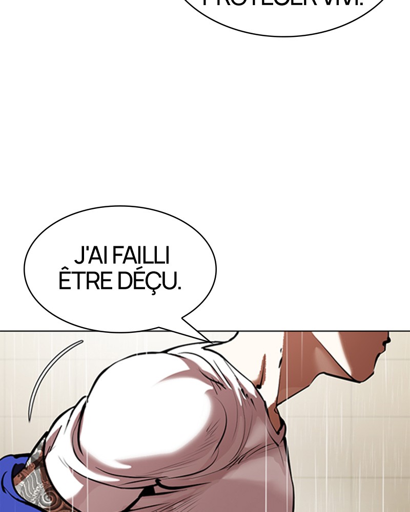 Chapter Image 741