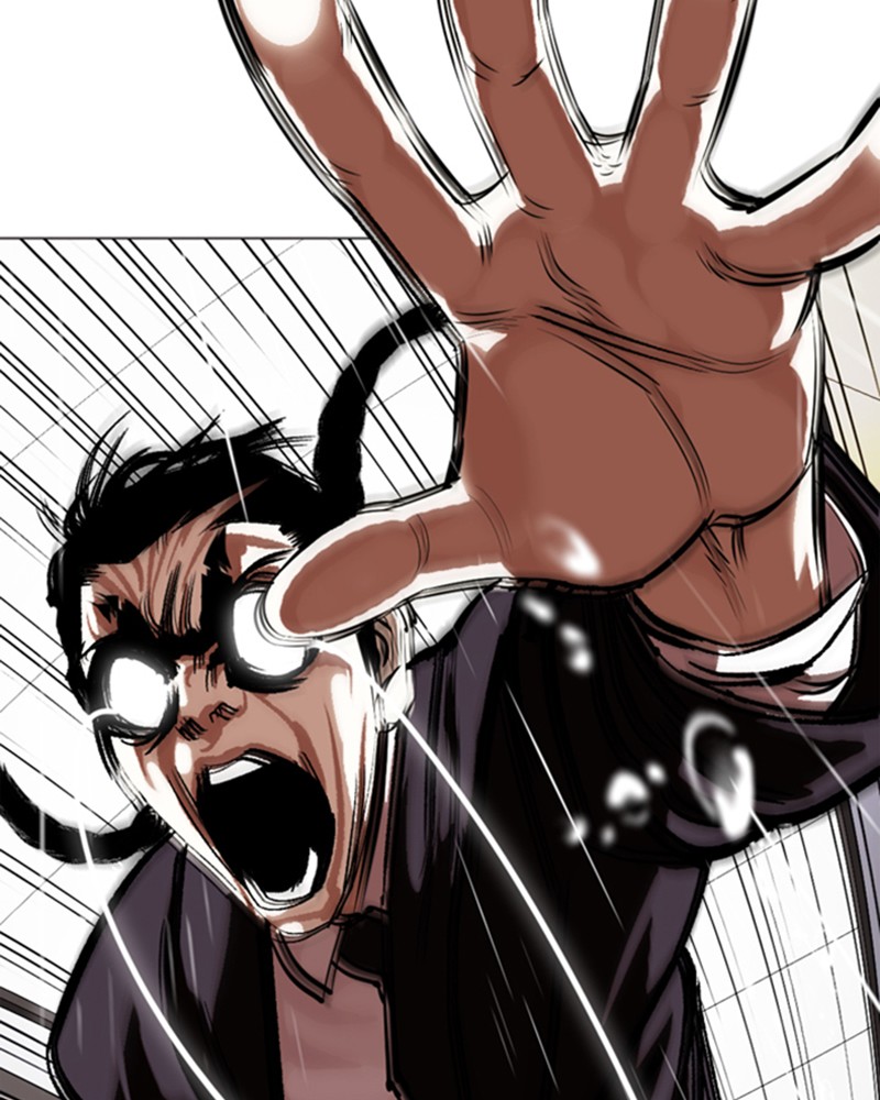 Chapter Image 704
