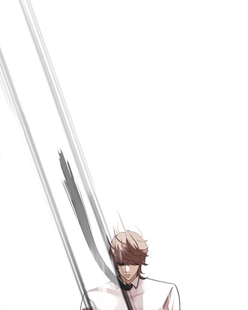 Chapter Image 963
