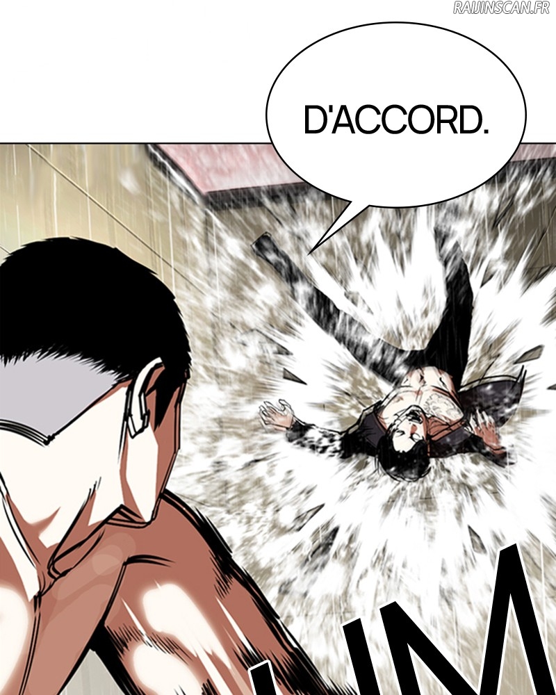 Chapter Image 741