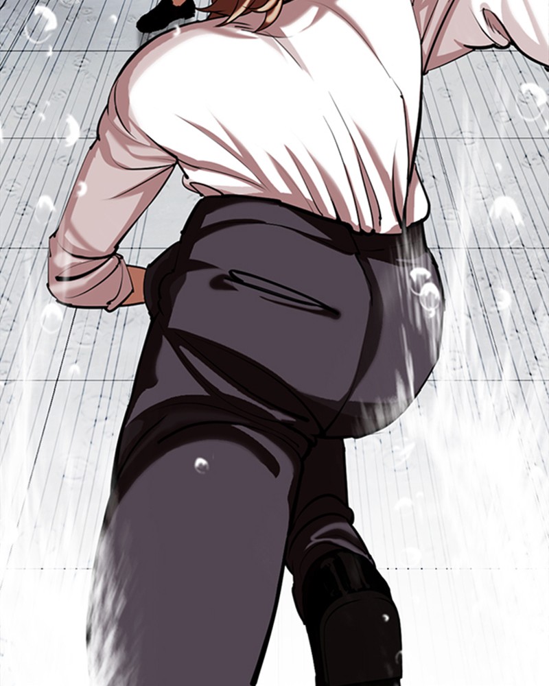 Chapter Image 741