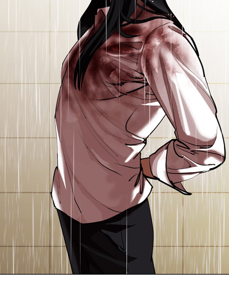 Chapter Image 963