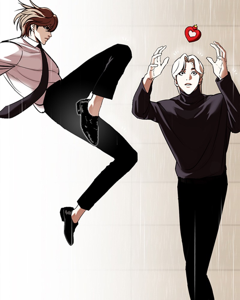 Chapter Image 1