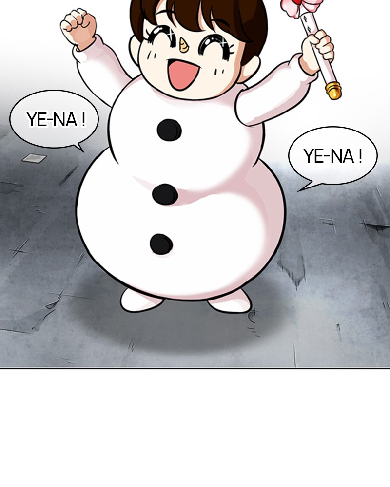 Chapter Image 963