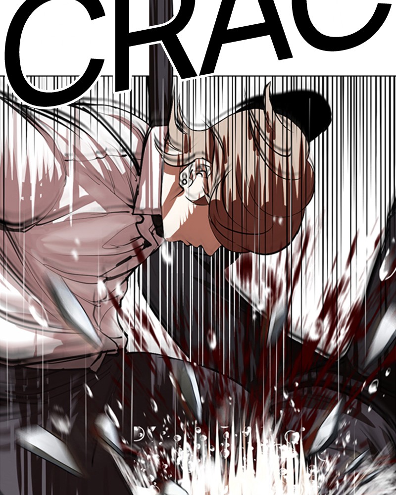 Chapter Image 556