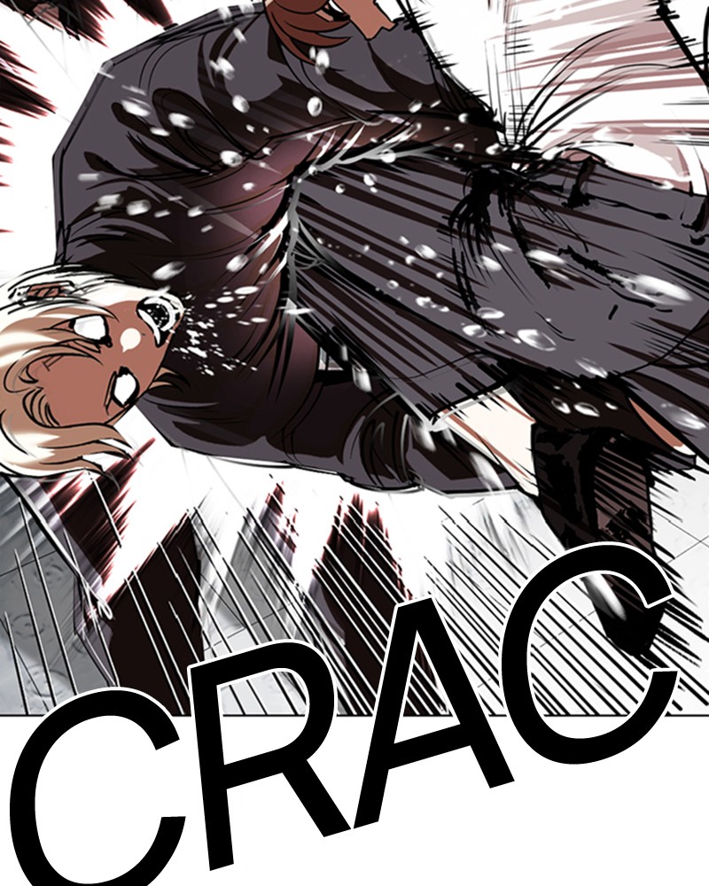 Chapter Image 778