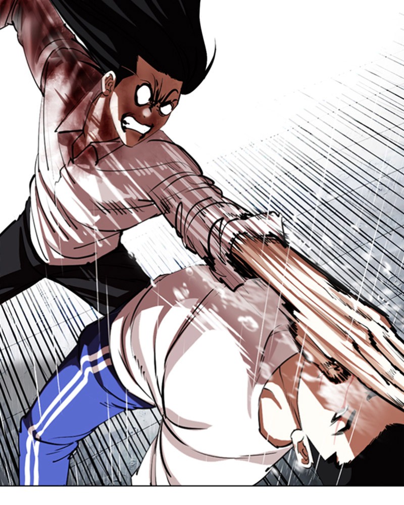 Chapter Image 334