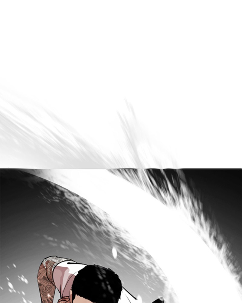 Chapter Image 778