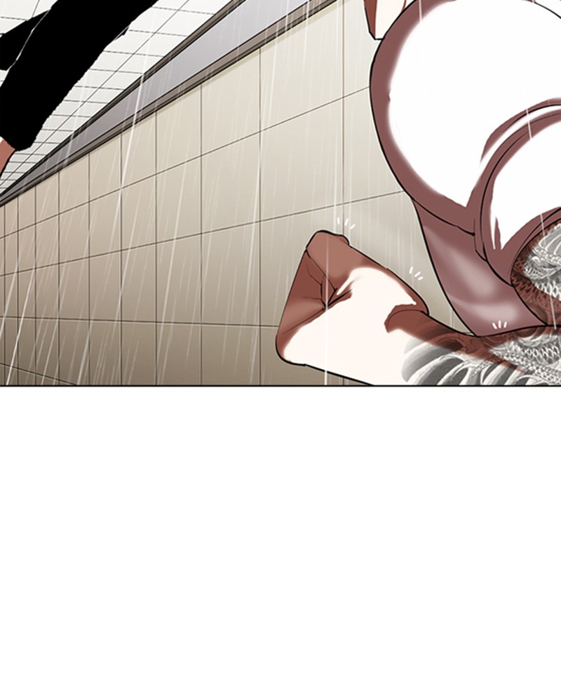 Chapter Image 75