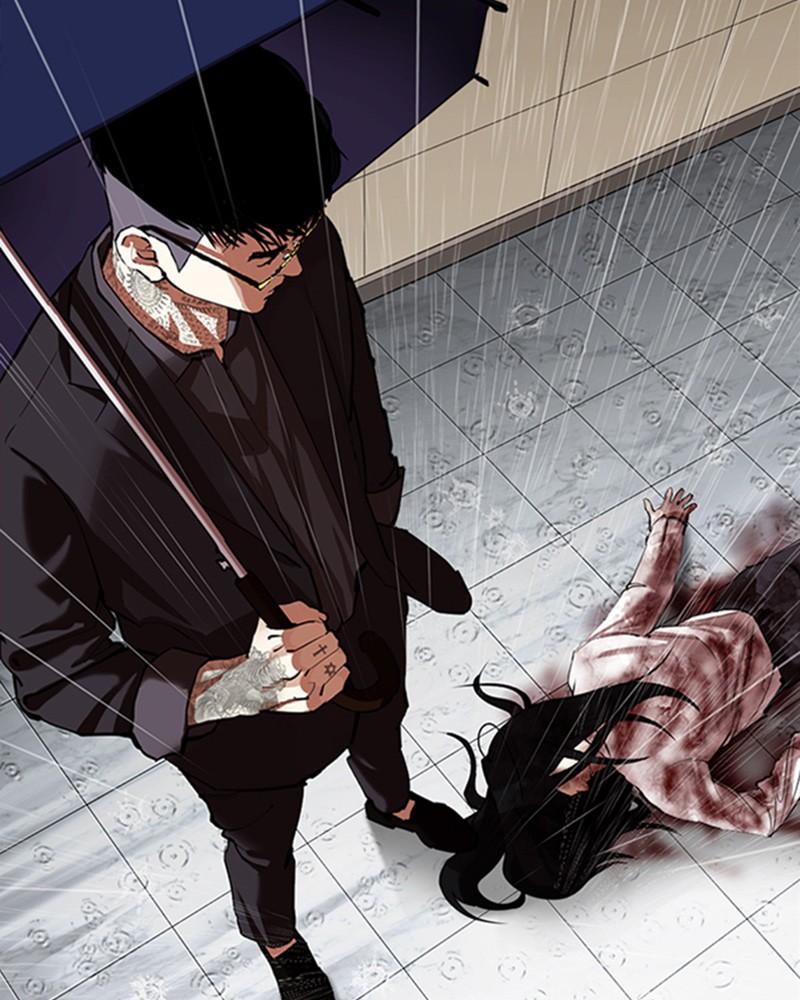 Chapter Image 1