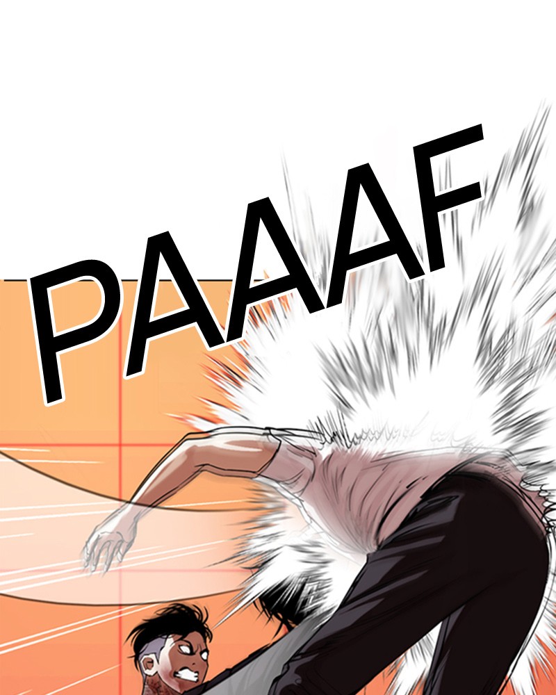Chapter Image 741
