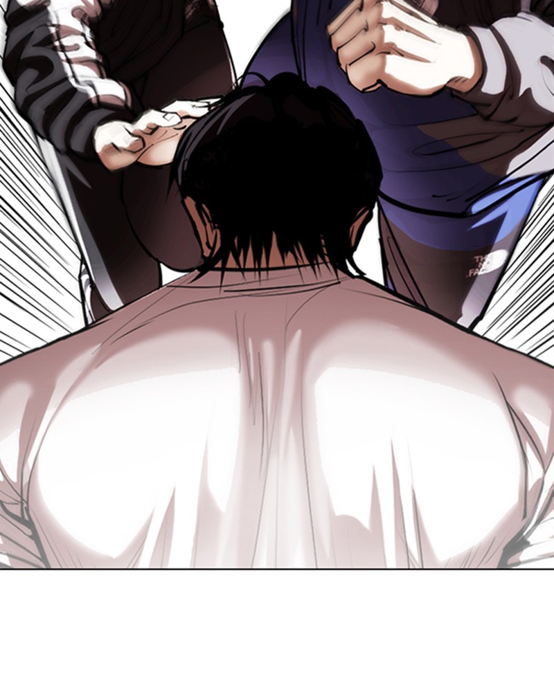 Chapter Image 741