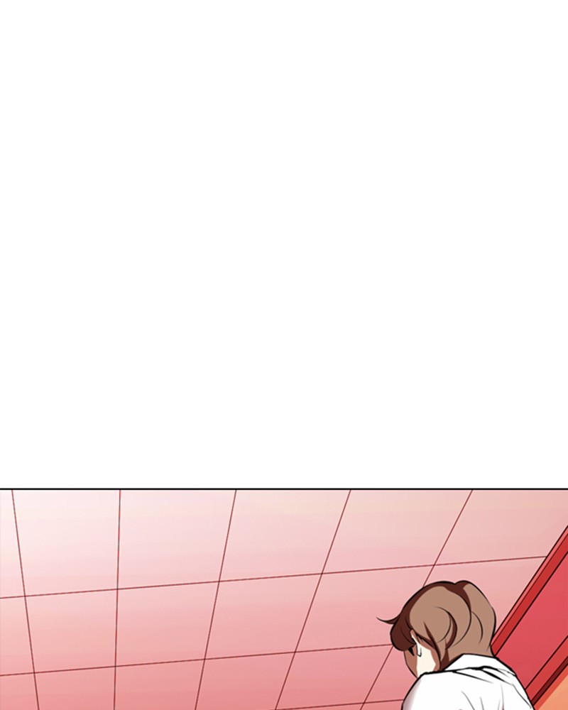 Chapter Image 926