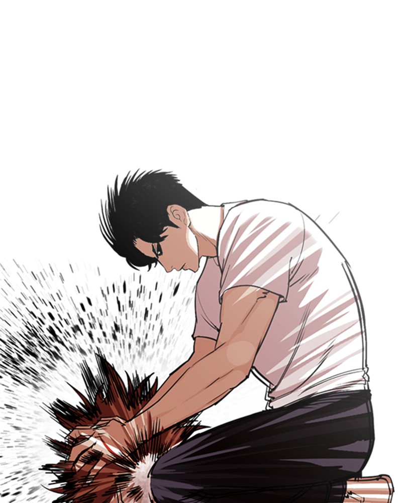 Chapter Image 556