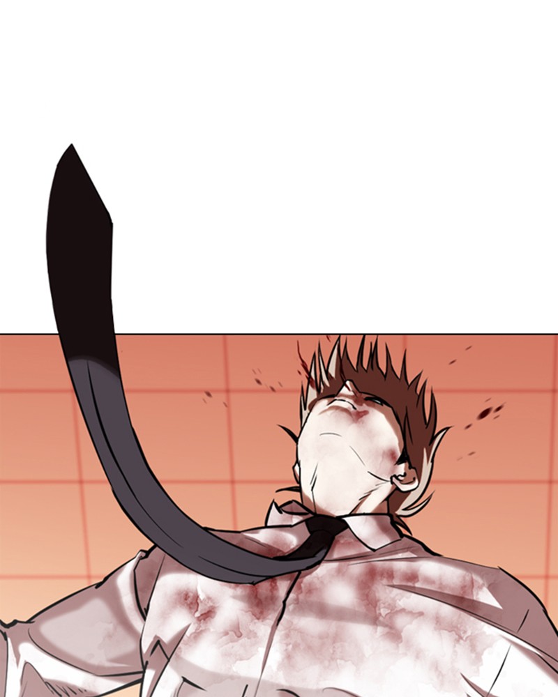 Chapter Image 75