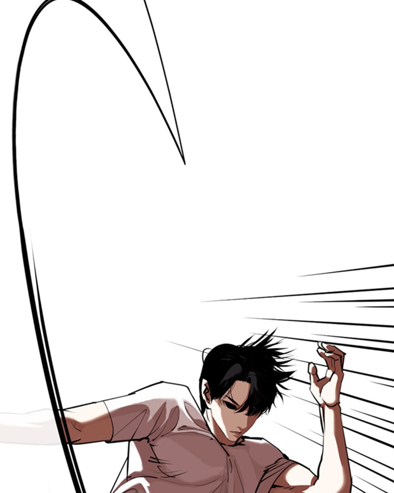 Chapter Image 778