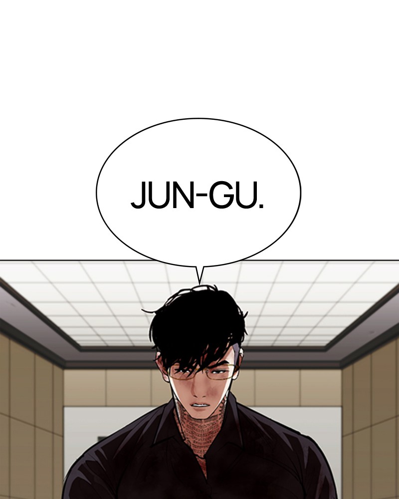 Chapter Image 1