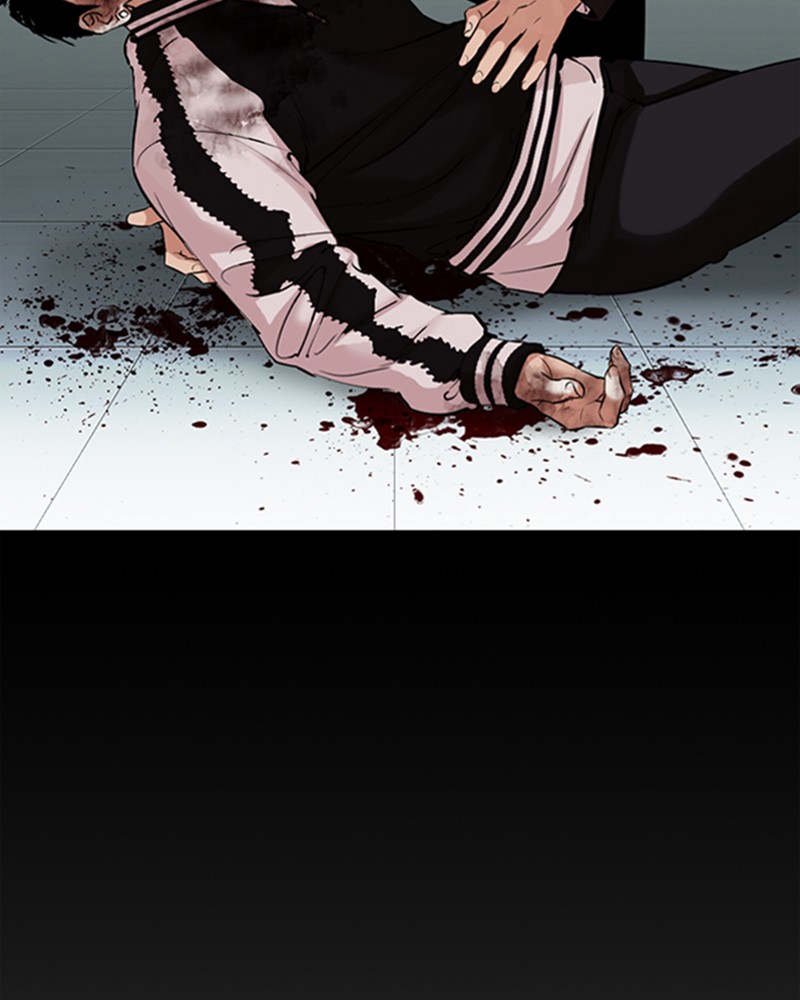 Chapter Image 334