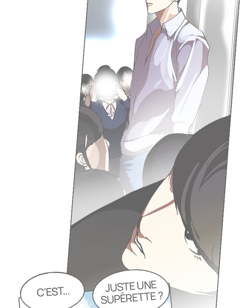Chapter Image 778