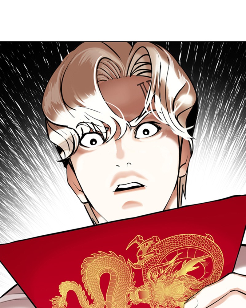 Chapter Image 38