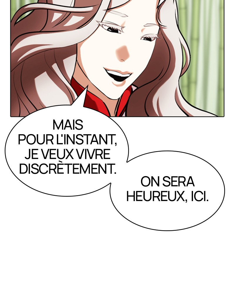 Chapter Image 963