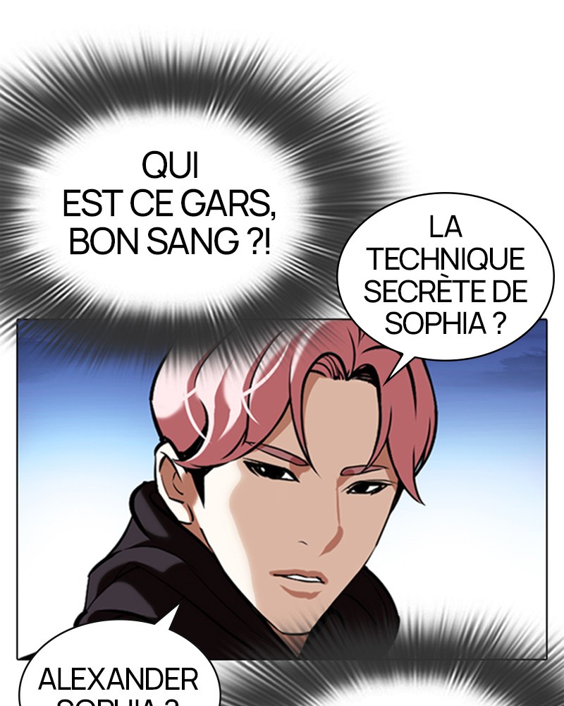 Chapter Image 926