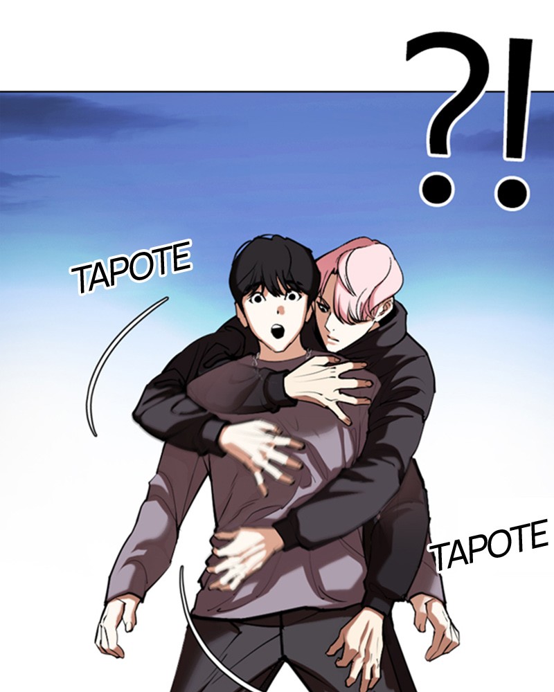Chapter Image 371