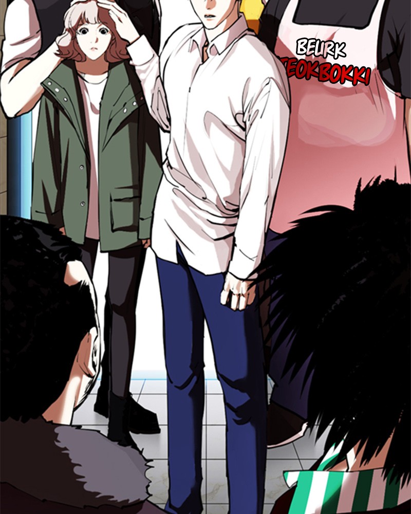 Chapter Image 482